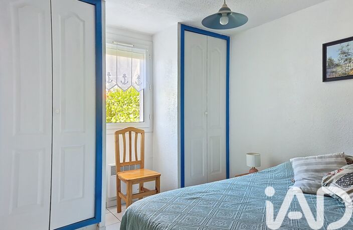 Vente Maison/villa 4 pièces — photo 5