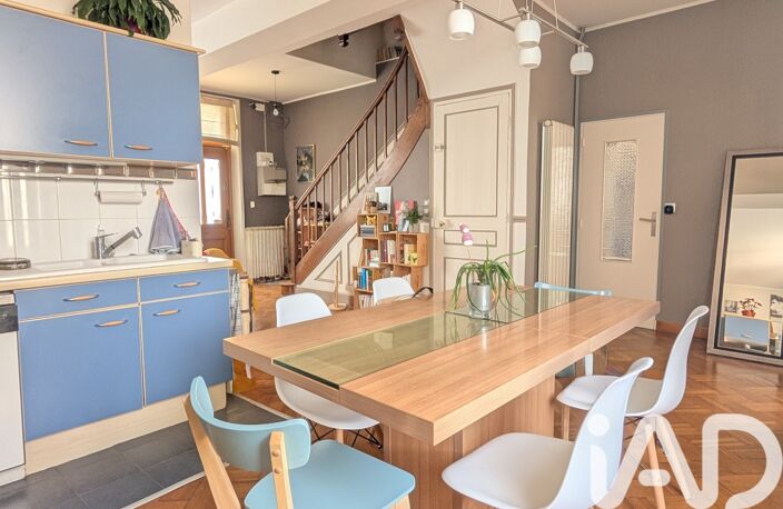 Vente Maison/villa 7 pièces — photo 3