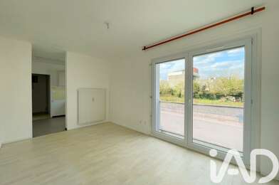 Appartement 1 pièces 47000 €