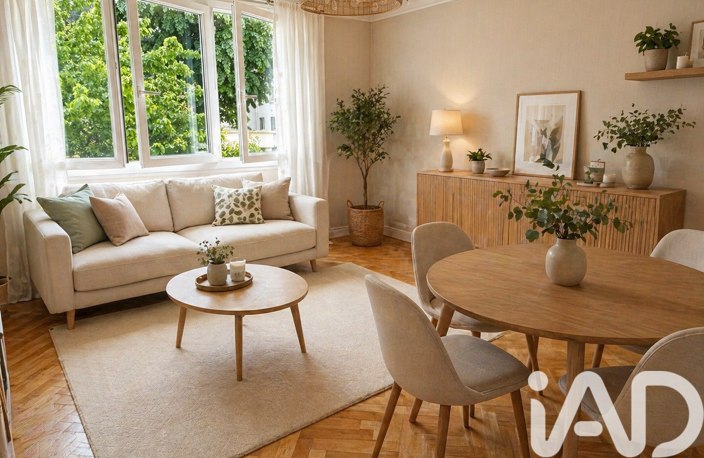 Vente Appartement 3 pièces — photo 2