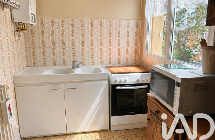Vente Appartement 3 pièces — photo 4