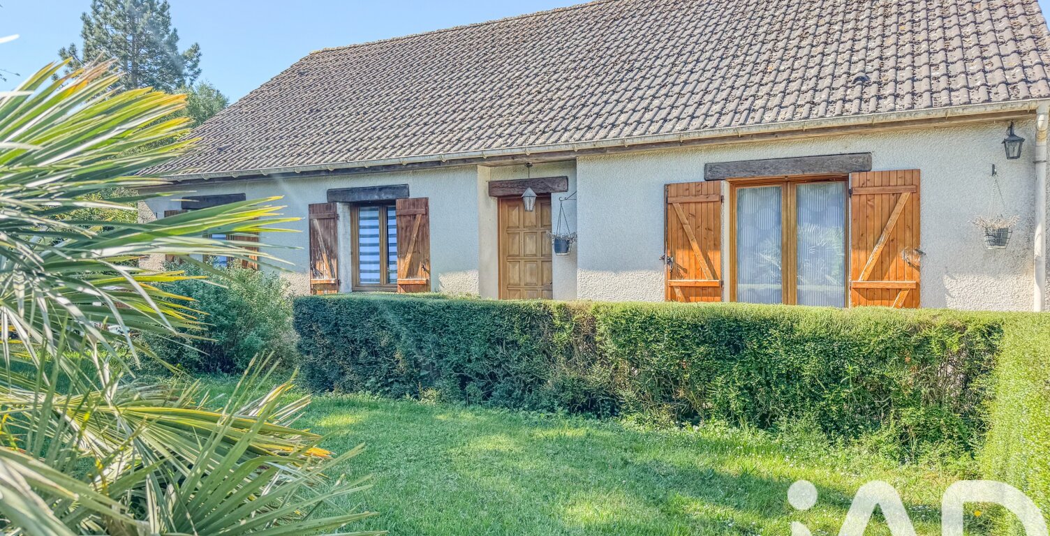 Vente Maison/villa 5 pièces — photo 1