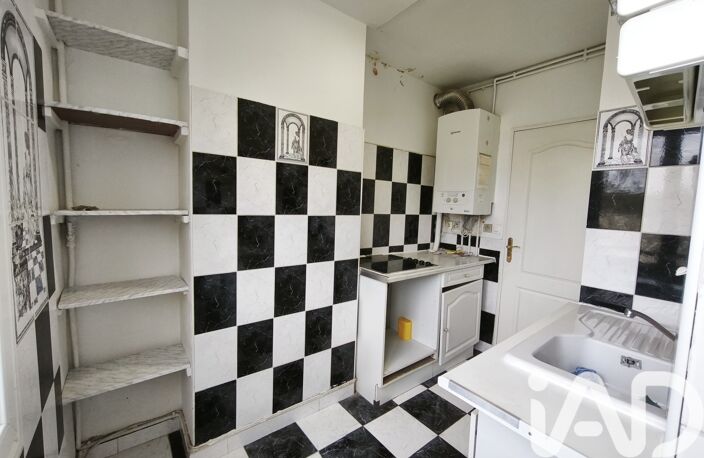 Vente Appartement 4 pièces — photo 3