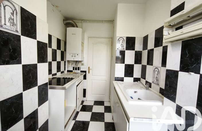 Vente Appartement 4 pièces — photo 4
