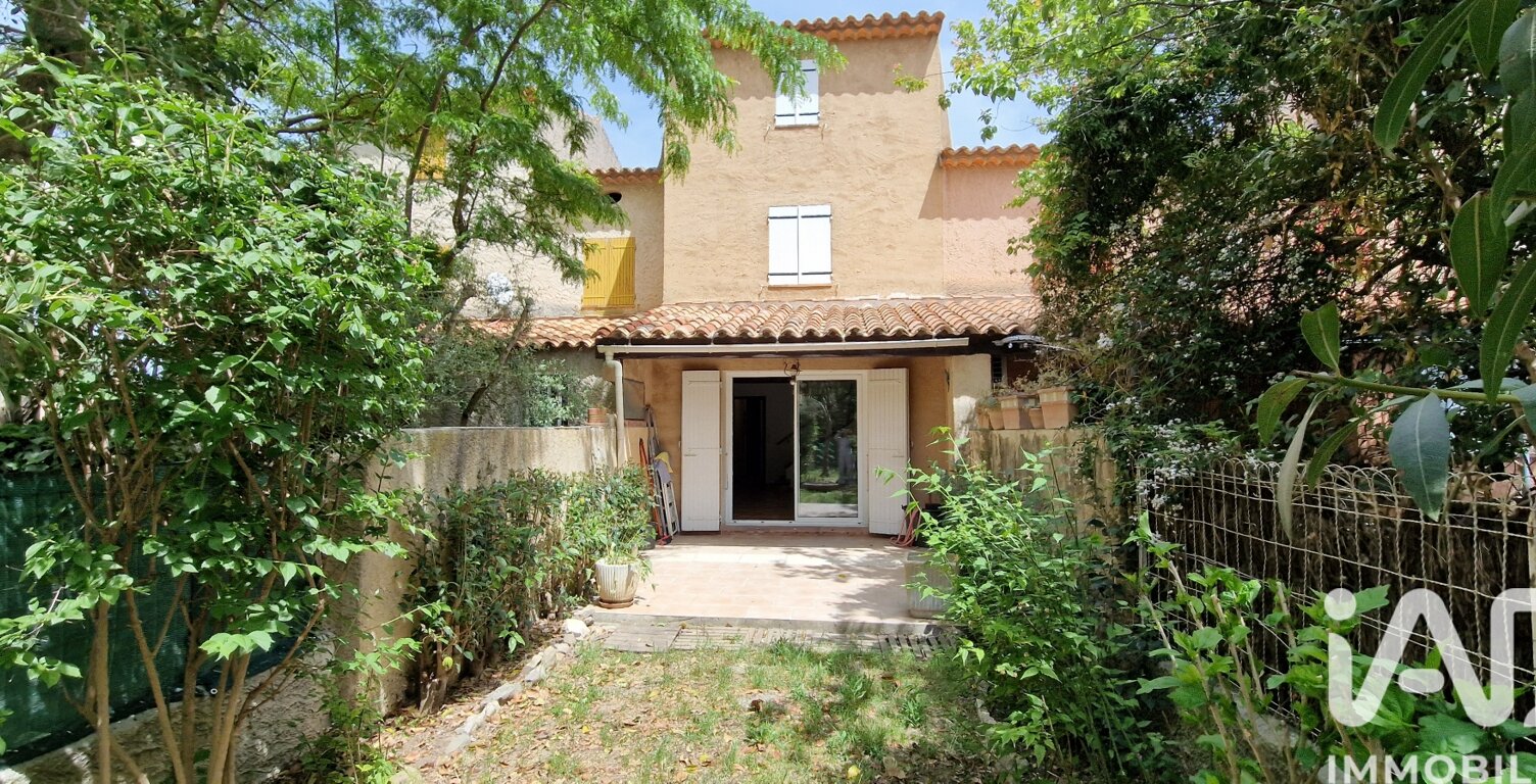Vente Maison/villa 4 pièces — photo 1