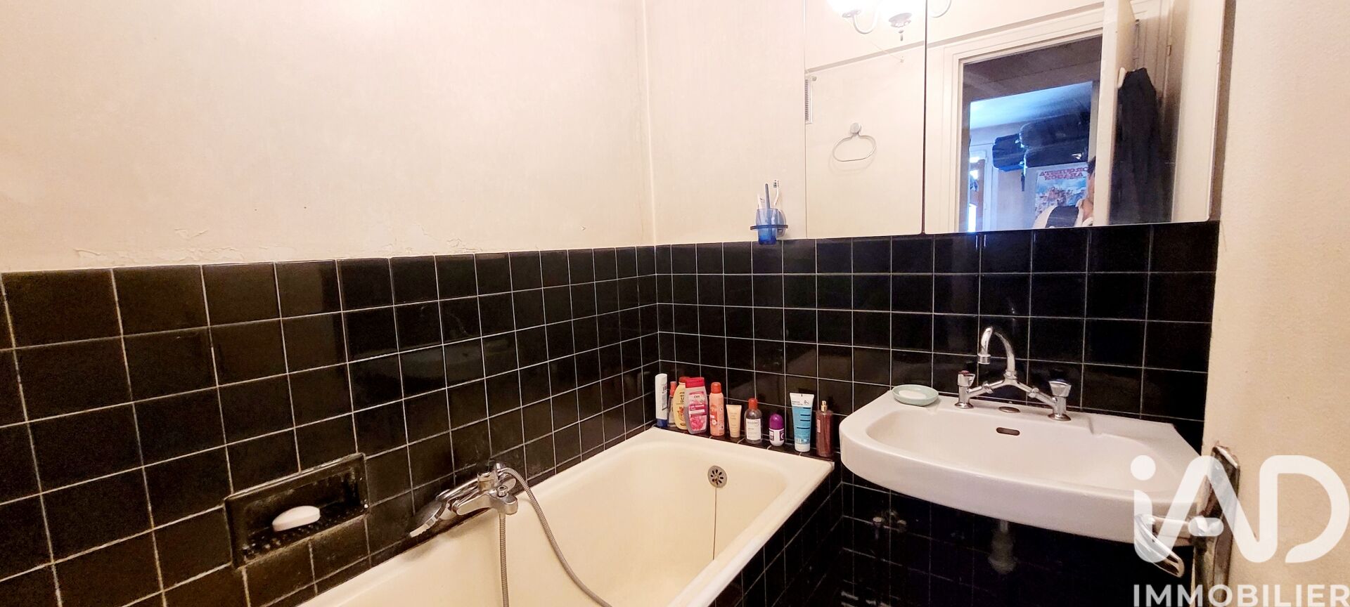 Vente Appartement 2 pièces - Photo 4