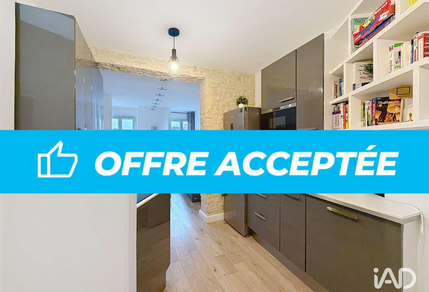 Vente Appartement 2 pièces — photo 1