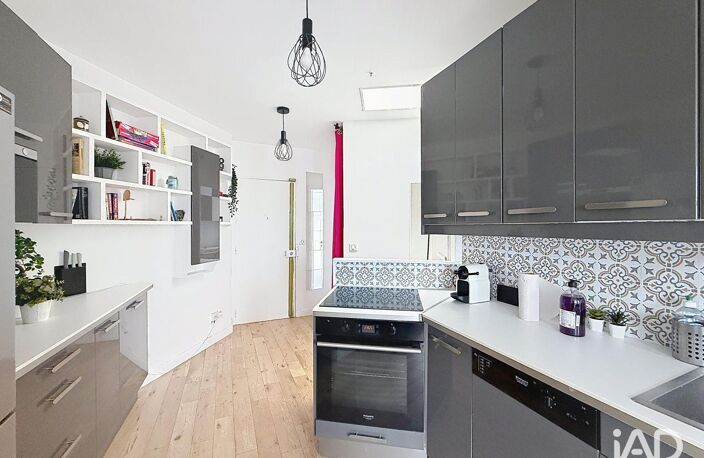 Vente Appartement 2 pièces — photo 4