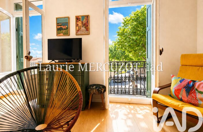 Vente Appartement 4 pièces — photo 4