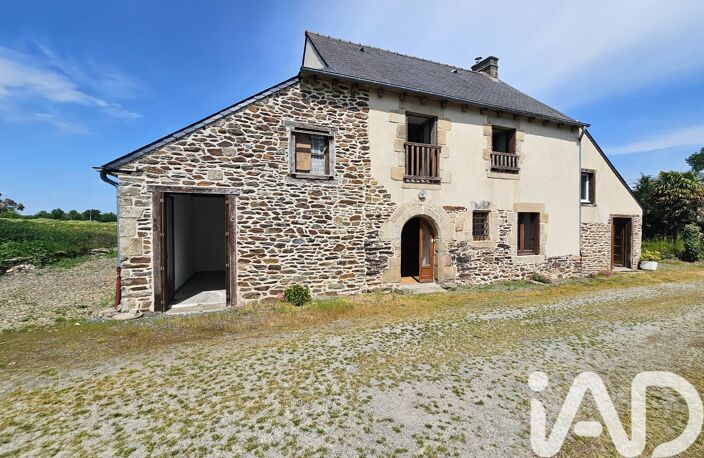 Vente Maison/villa 5 pièces — photo 2