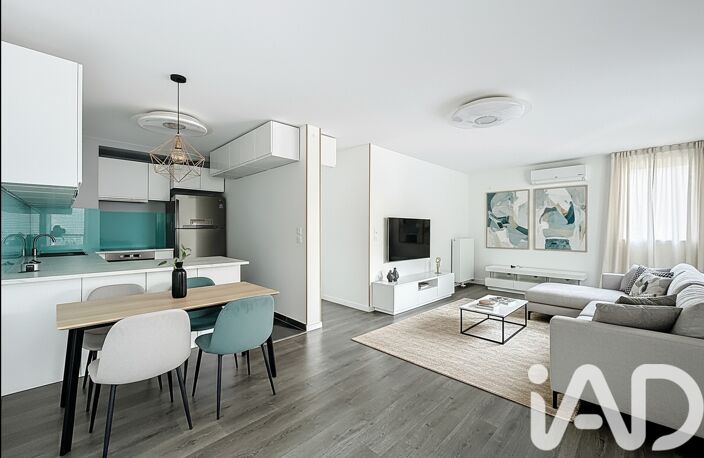 Vente Appartement 4 pièces — photo 5