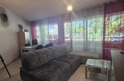 Vente Appartement 2 pièces — photo du bien