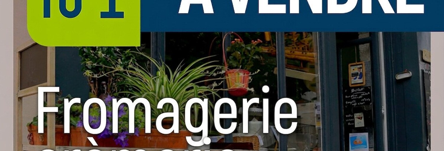 Commerce  55 m² à vendre à Vichy (03200)