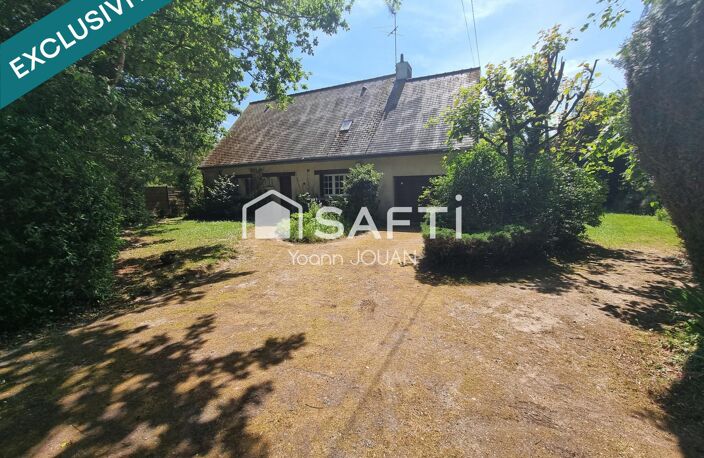 Cadre paisible et verdoyant au calme — photo 2