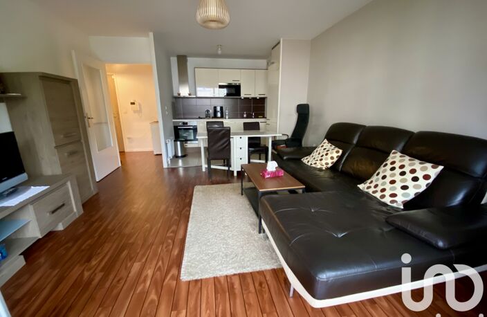 Vente Appartement 3 pièces — photo 2