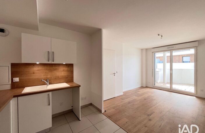 Vente Appartement 2 pièces — photo 3