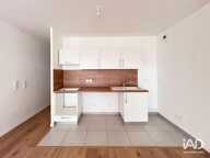 Vente Appartement 2 pièces — photo 3