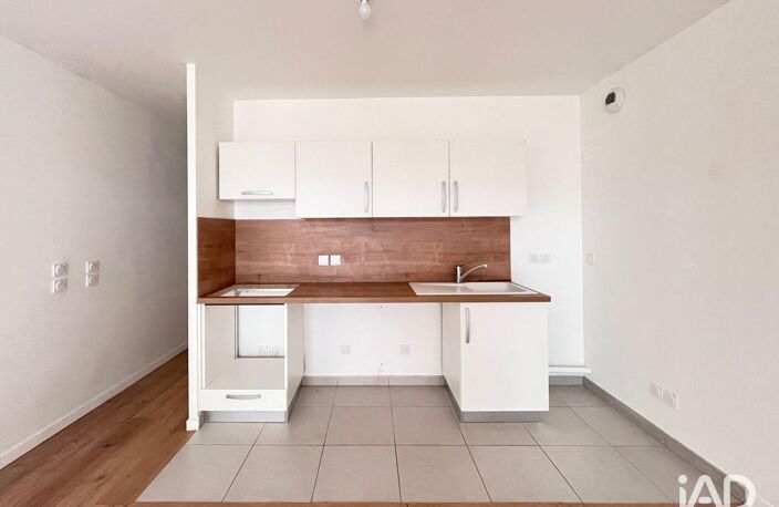 Vente Appartement 2 pièces — photo 3