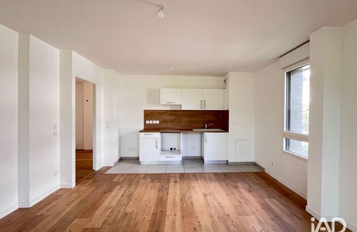 Vente Appartement 3 pièces — photo 5