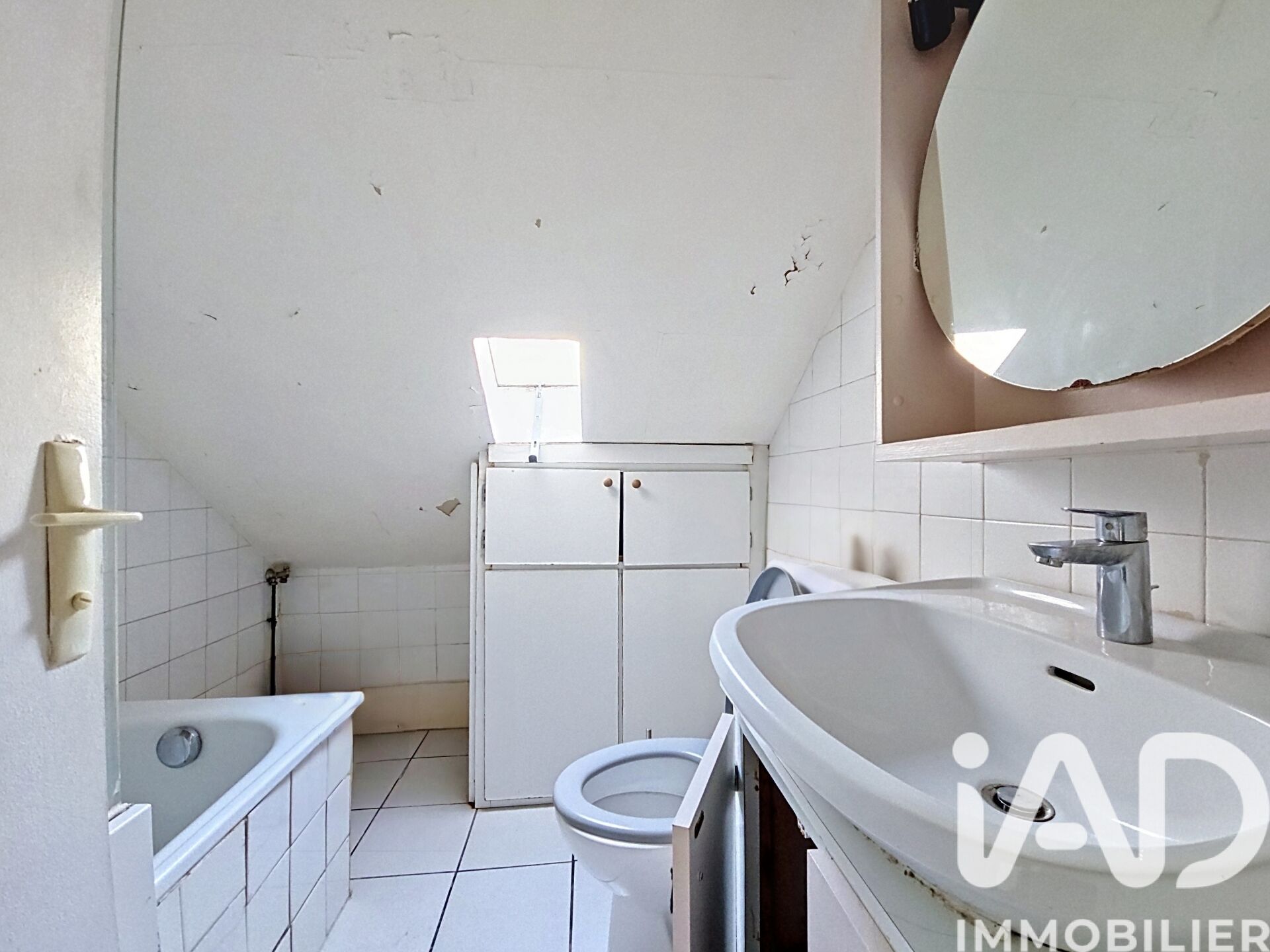 Vente Appartement 1 pièce - Photo 5