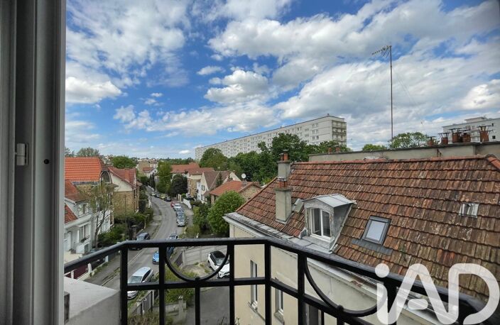 Vente Appartement 2 pièces — photo 2