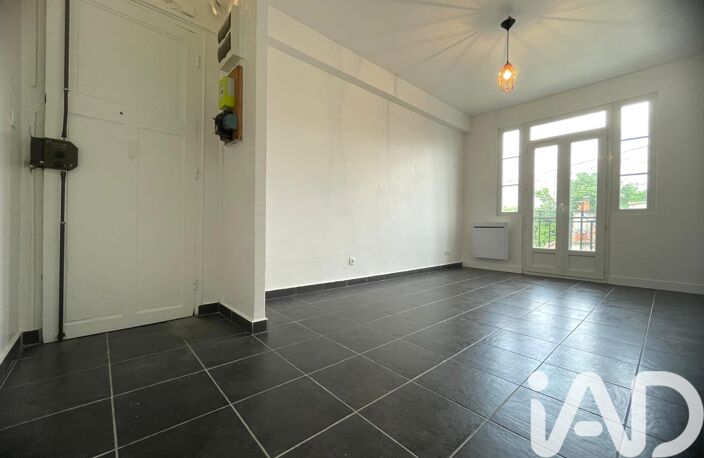 Vente Appartement 2 pièces — photo 5