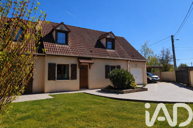 Maison 7 pièces 294400 €