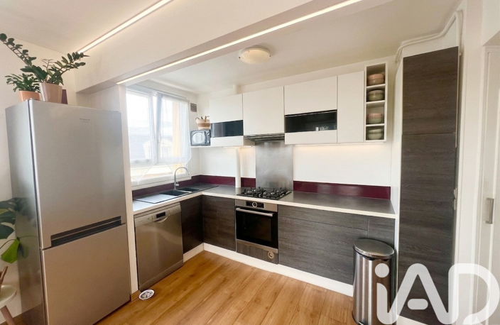 Vente Appartement 3 pièces — photo 3