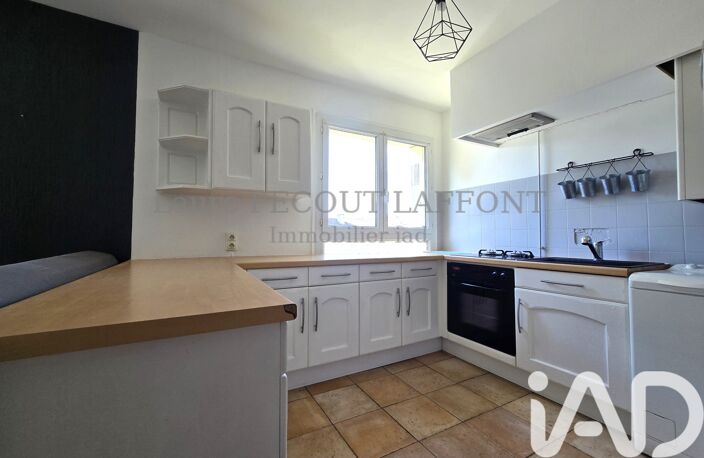 Vente Appartement 2 pièces — photo 3