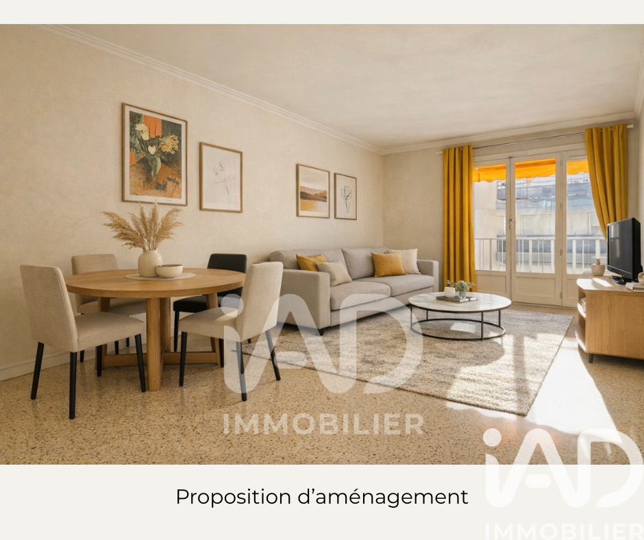 Vente Appartement 3 pièces - Photo 5