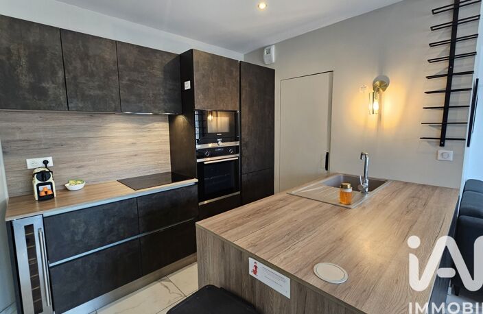 Vente Appartement 5 pièces — photo 5