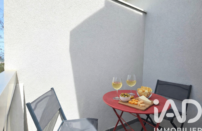 Vente Appartement 3 pièces — photo 5