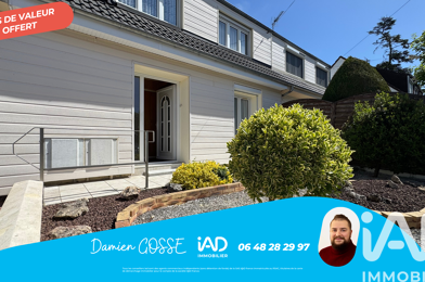 Maison 4 pièces 172000 €