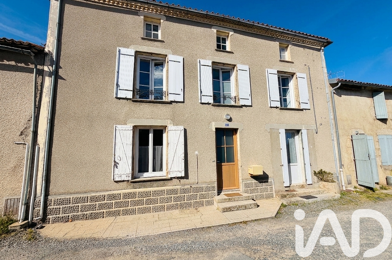 Maison 5 pièces 117500 €