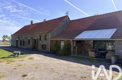 Vente Domaine 6 pièces — photo du bien