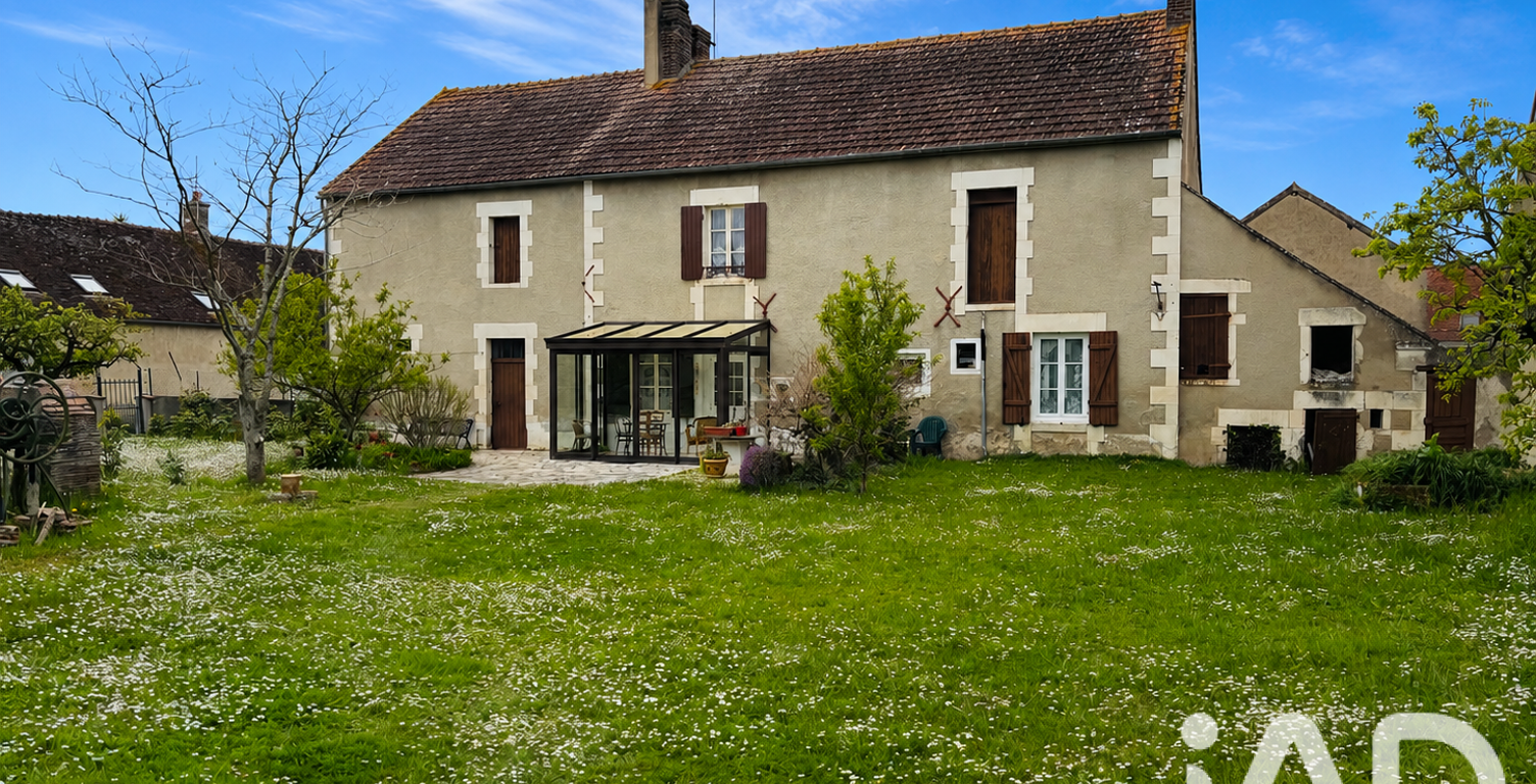 Vente Maison/villa 6 pièces — photo 1