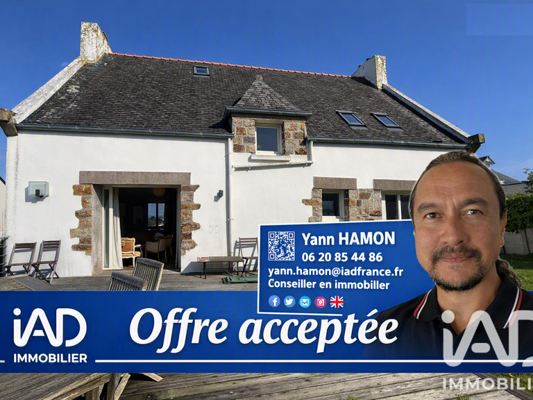 Vente Maison/villa 6 pièces — photo 1