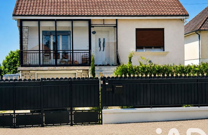 Vente Maison/villa 7 pièces — photo 2
