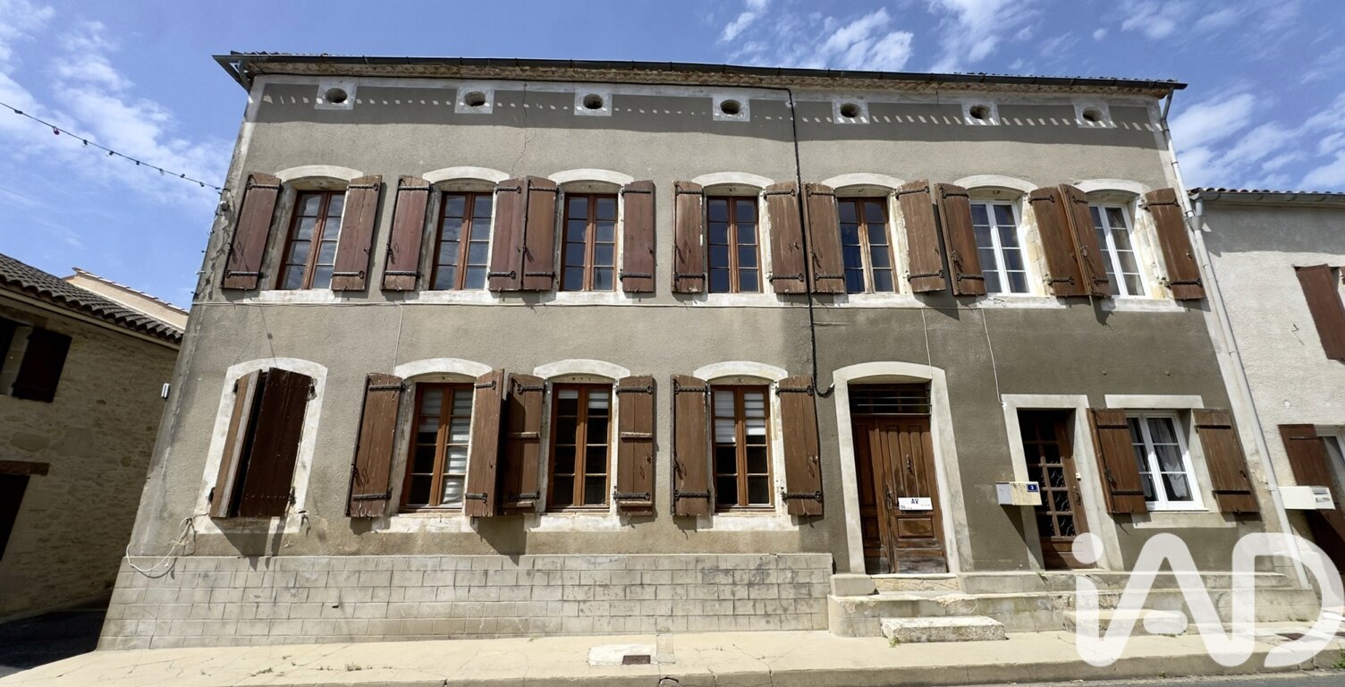 Vente Maison de ville 3 pièces — photo 1