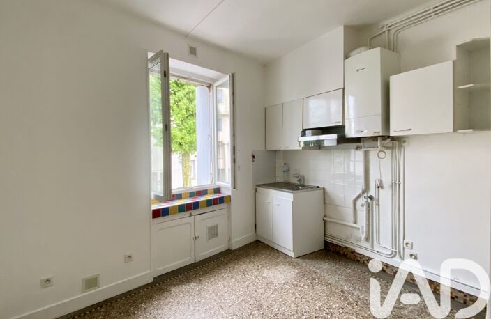 Vente Appartement 2 pièces — photo 3