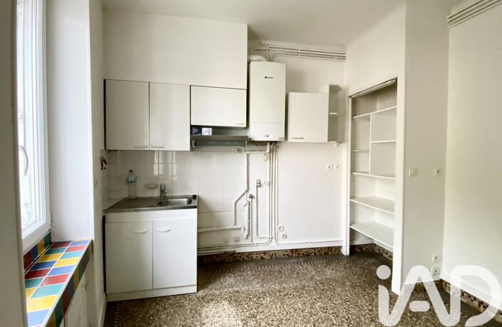 Vente Appartement 2 pièces — photo 4