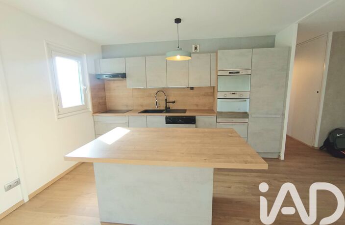Vente Appartement 3 pièces — photo 3