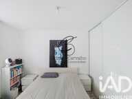 Vente Appartement 2 pièces — photo 2