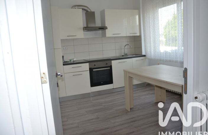 Vente Maison de ville 5 pièces — photo 5