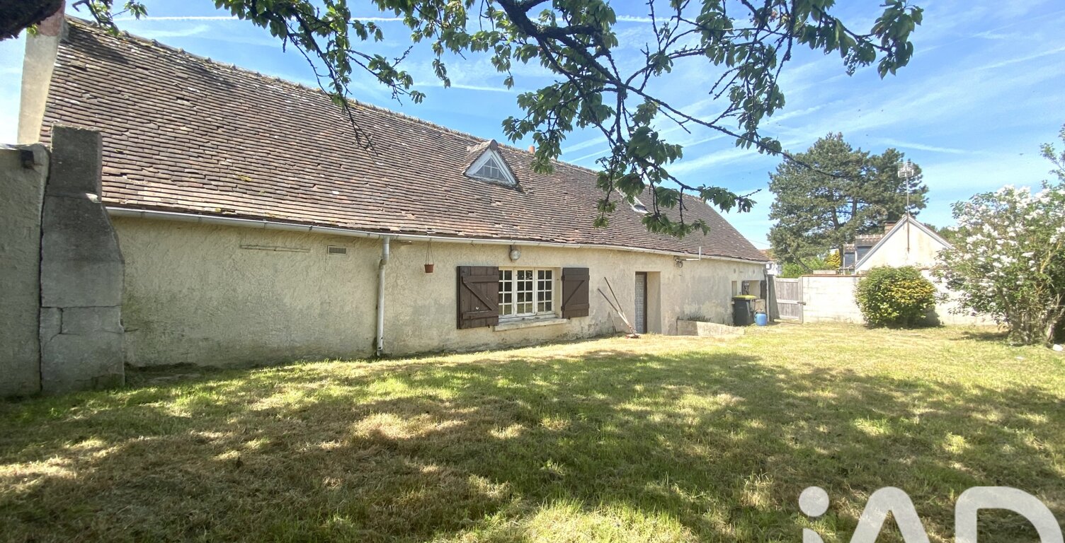 Vente Longère 3 pièces — photo 1