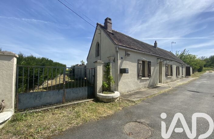 Vente Longère 3 pièces — photo 3