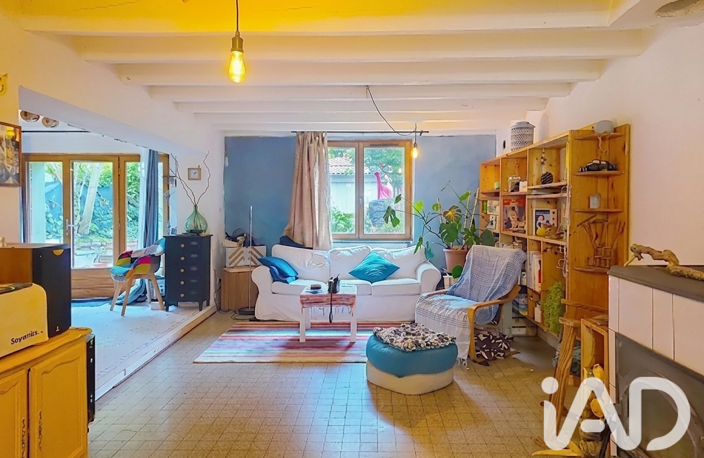 Vente Maison/villa 5 pièces — photo 3
