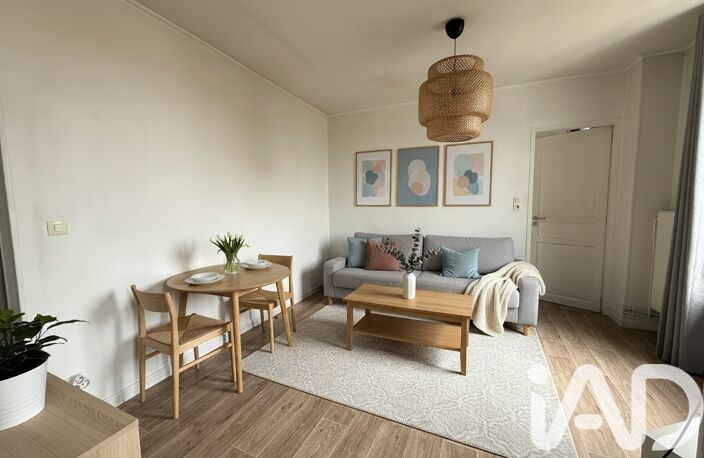 Vente Appartement 2 pièces — photo 2