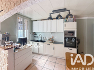 Vente Maison/villa 5 pièces — photo 4