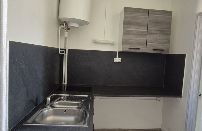 Location appartement 2 pièces 39 m² à Roanne (42300) — photo 2